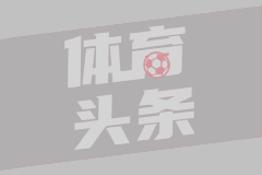 开门红！法国3-1塞内加尔 姆巴佩双响成法国队史射手王奥利塞助攻